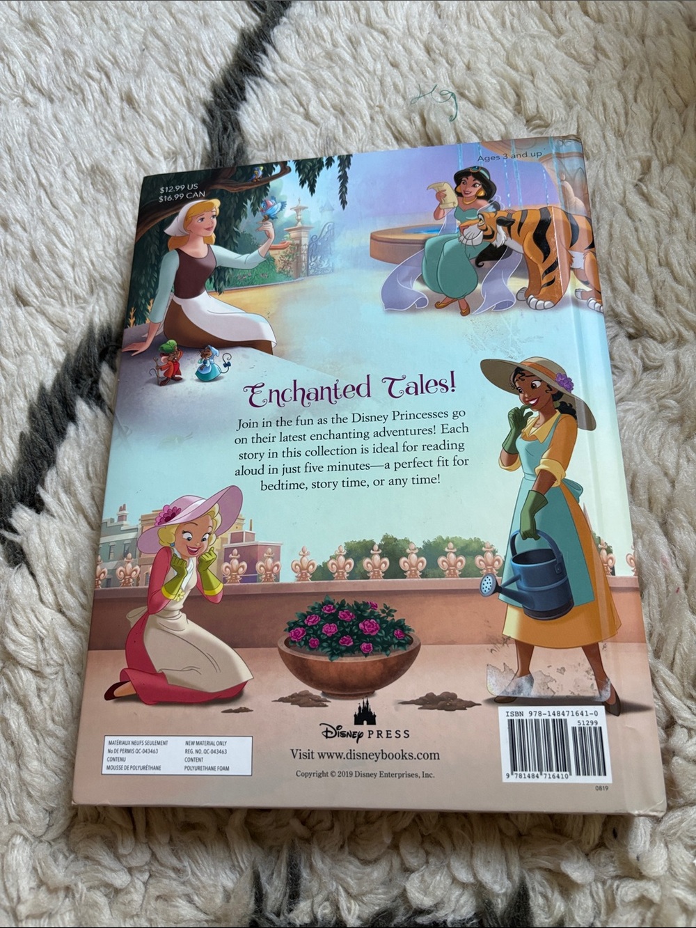 Disney 5-Minute Princess Stories - Picture 3 of 15